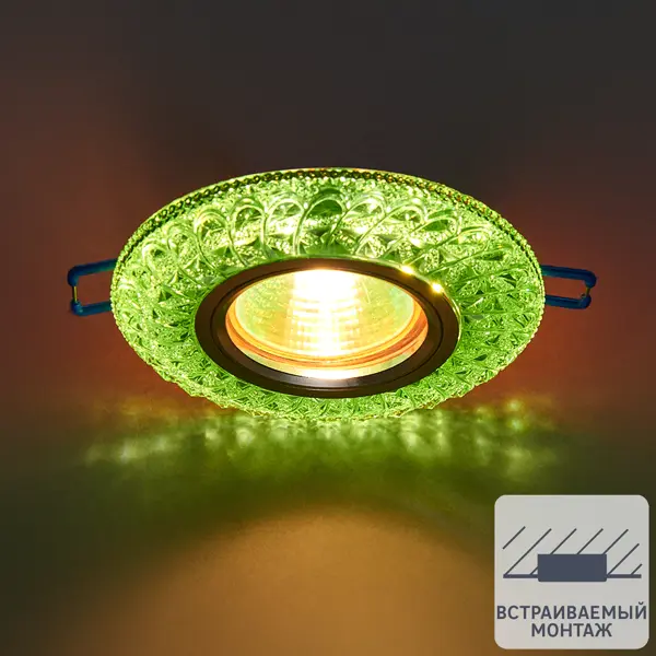 фото Светильник точечный встраиваемый elektrostandard «turin» с led-подсветкой под отверстие 60 мм, 1 м², цвет зеленый