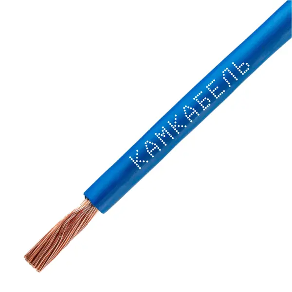 Кабель Камкабель ПУГВ 1x4 мм на отрез ГОСТ цвет синий кабель камкабель аввг 2x2 5 мм 50 м гост