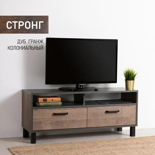 Купить Тумбу под телевизор недорого в Челябинске.