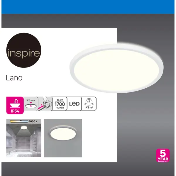 фото Светильник настенно-потолочный светодиодный влагозащищенный inspire lano 8.5 м² нейтральный белый свет цвет белый