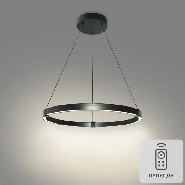 фото Подвесной светильник inspire led 2700/6500 к 56 см