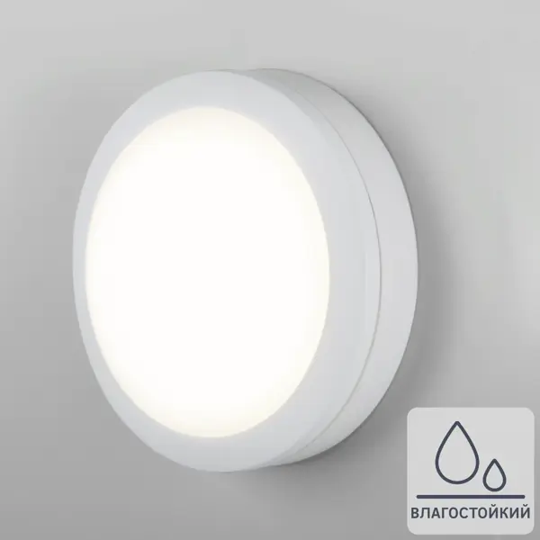 фото Светильник настенный светодиодный влагозащищенный elektrostandard ltb51 8 м²,холодный белый свет, цвет белый