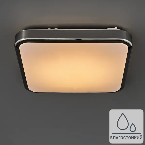 фото Светильник настенно-потолочный светодиодный влагозащищенный manilva, 5 м², тёплый белый свет, цвет стальной eglo