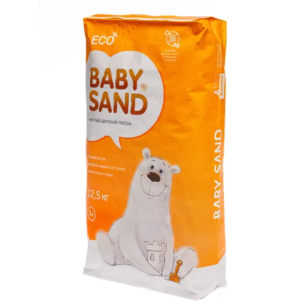 фото Песок baby sand для песочницы без бренда