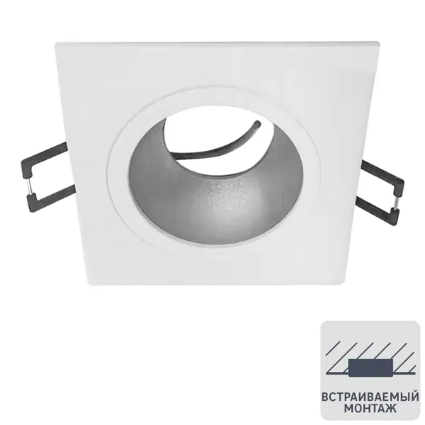 Светильник точечный встраиваемый Ritter Artin 51417 6 GU5.3 под отверстие 80 мм цвет белый 51417