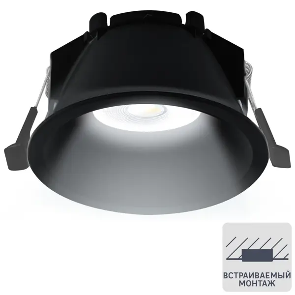 Светильник точечный встраиваемый Ritter Artin 51436 7 GU5.3 под отверстие 85 мм цвет черный точечный светильник kanlux argus ct 2115 c m 331