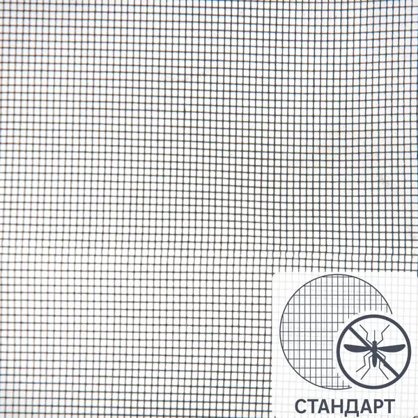 Москитная сетка в рулоне 0.6 х 1.6 м латунная армирующая сетка для ремонта сквозных повреждений и трещин русский мастер