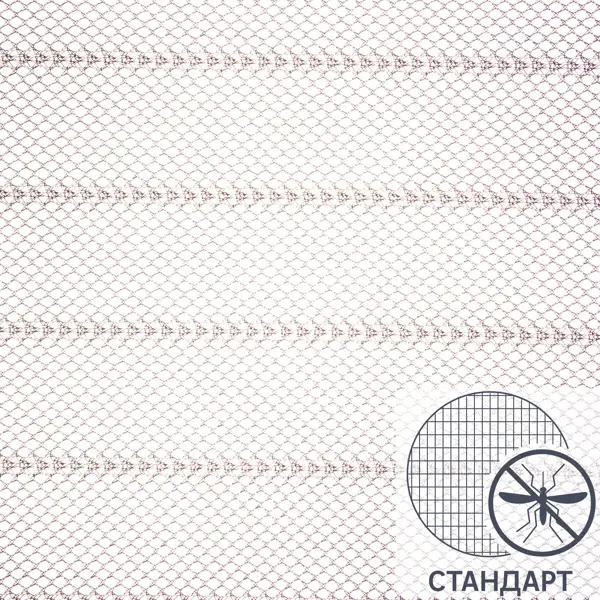 сетка для защиты продуктов от насекомых boyscout Москитная сетка, 100-210 см