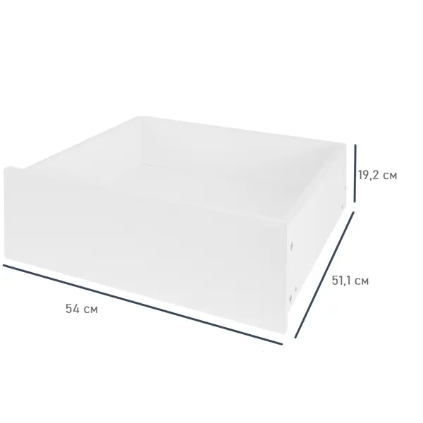 Ящик для шкафа Лион 54x19.2x51.1 ЛДСП цвет белый кухня mebel ars лион 1 8 м белый