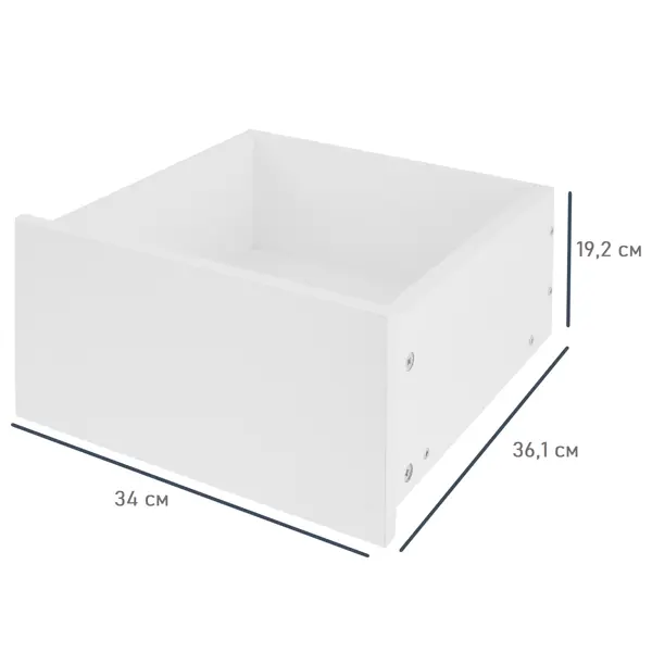 Ящик для шкафа Лион 34x19.2x36.1 ЛДСП цвет белый ящик для шкафа лион 34x19 2x36 1 лдсп белый