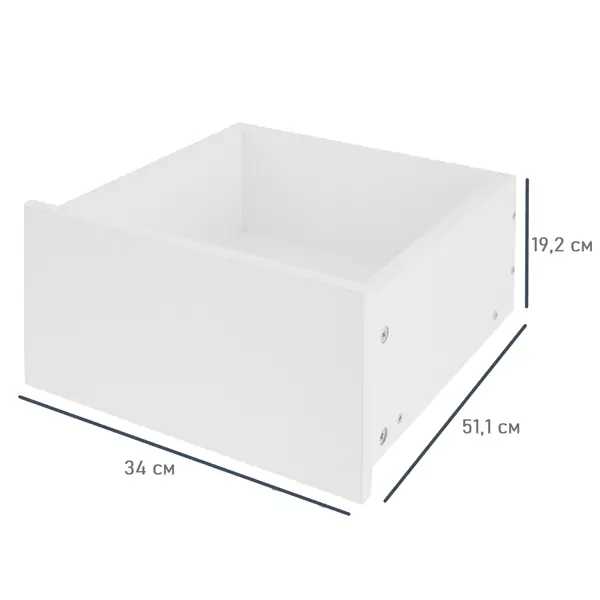 Ящик для шкафа Лион 34x19.2x51.1 ЛДСП цвет белый разделители в ящик тележки и шкафа сорокин