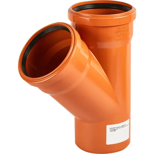 Тройник Хемкор d110 мм 45° пластиковый для наружной канализации отвод хемкор d110 мм 30° пластиковый для наружной канализации
