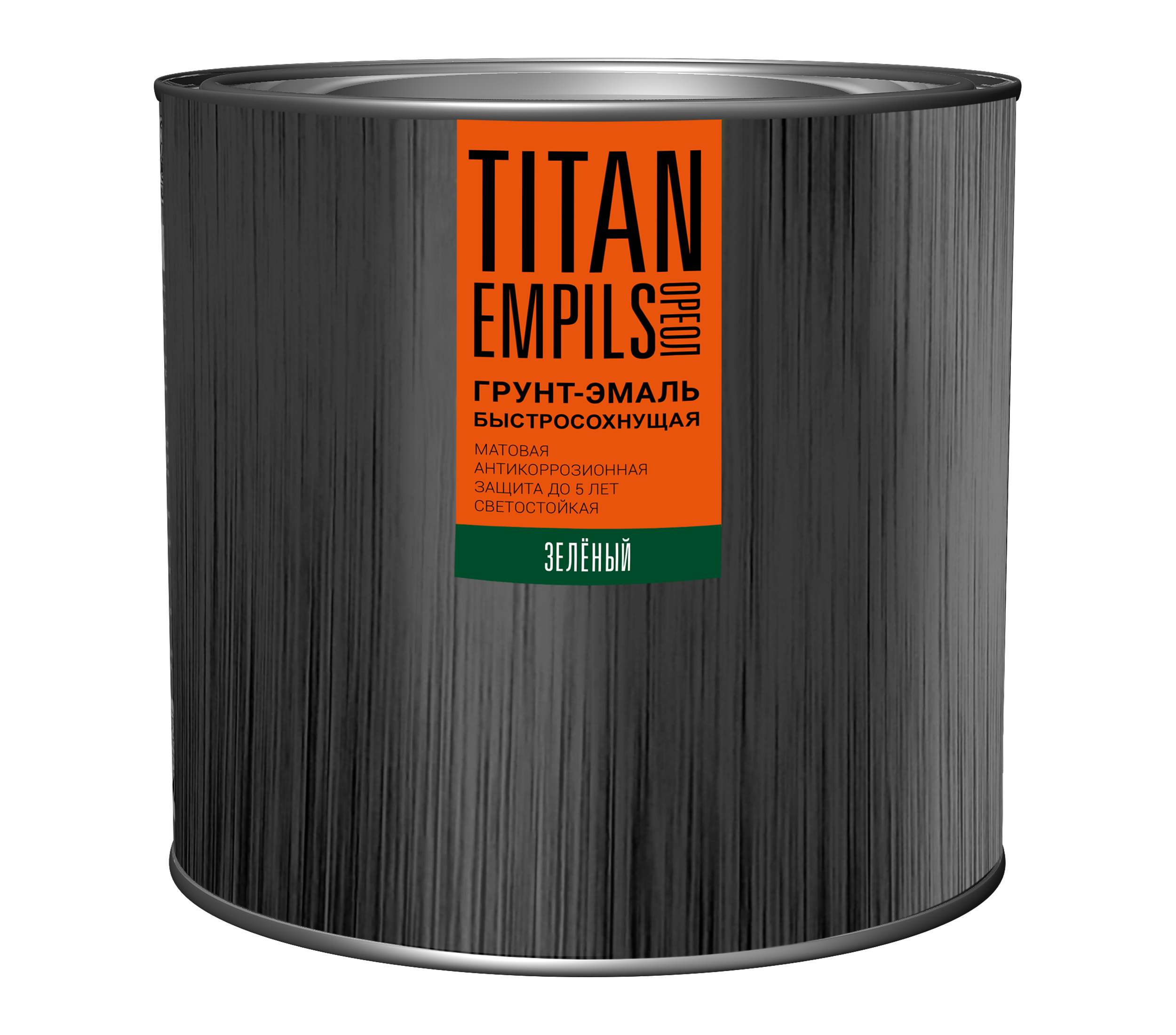Краска по металлу цвет Титан. Эмаль ореол Titan молотковая алкидно-Стирол чёрная 2.5 кг. Дреломен Титан краска.