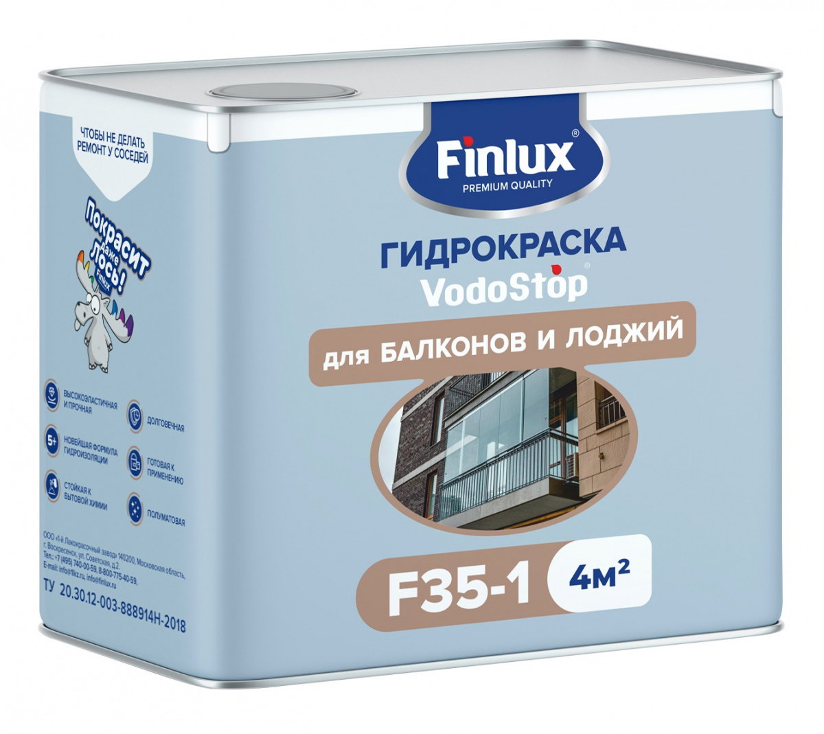 Гидрокраска Finlux F-35 для балконов и лоджий 4м² бесцветный ✳️ купить по  цене 4158 ₽/шт. в Москве с доставкой в интернет-магазине Леруа Мерлен