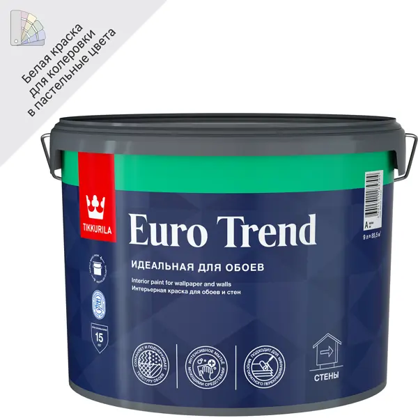 Краска для стен и потолков Tikkurila Euro Trend моющаяся матовая цвет белый база А 9 л износостойкая интерьерная краска tikkurila