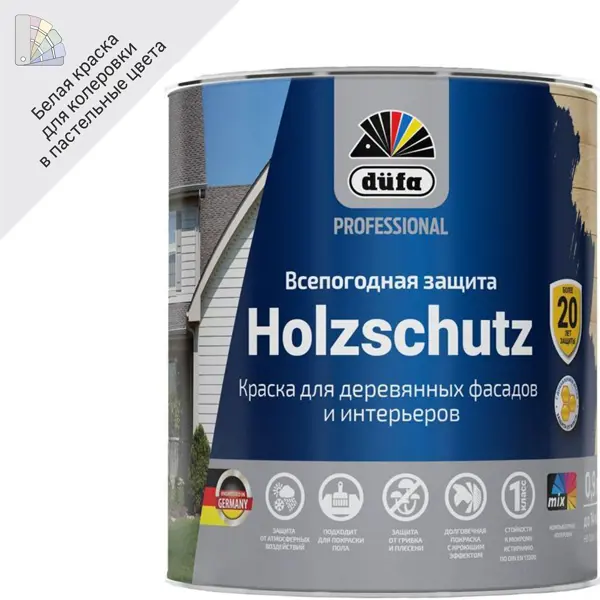 Краска фасадная Dufa Pro Holzschutz матовая цвет белый база 1 0.9 л краска фасадная dufa siloxane матовая белый база 1 10 л
