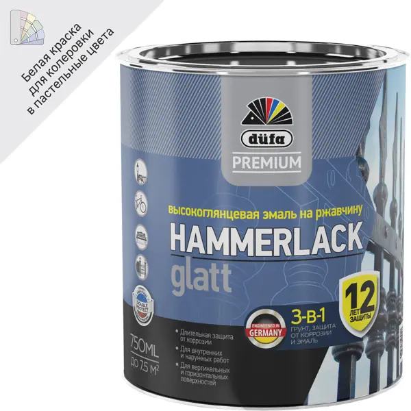 Эмаль по ржавчине Dufa Hammerlack гладкая цвет белый 0.75 л эмаль по ржавчине dufa hammerlack гладкая белый 0 75 л