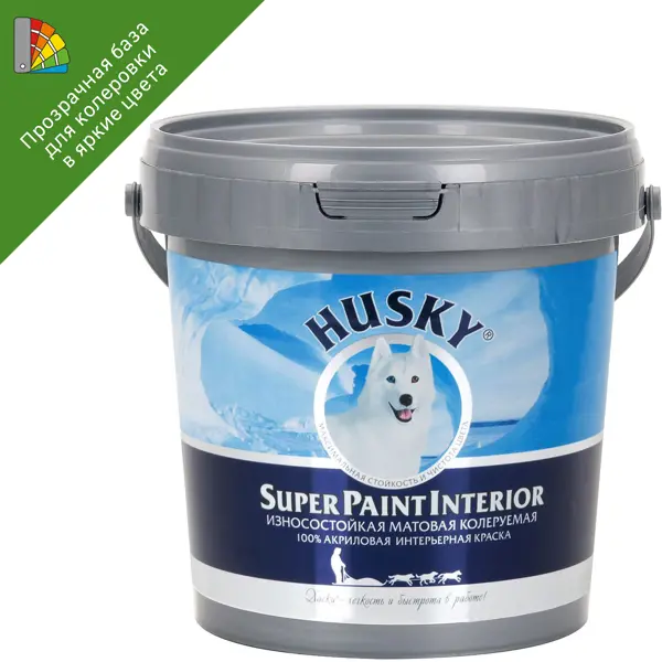 фото Краска для колеровки интерьерная husky super paint int прозрачная база с 0.8 л