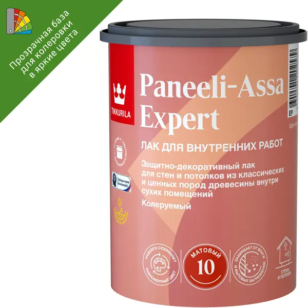 Лак для стен и потолков Tikkurila Paneeli-Assa Expert База EP бесцветный матовый 0.9 л
