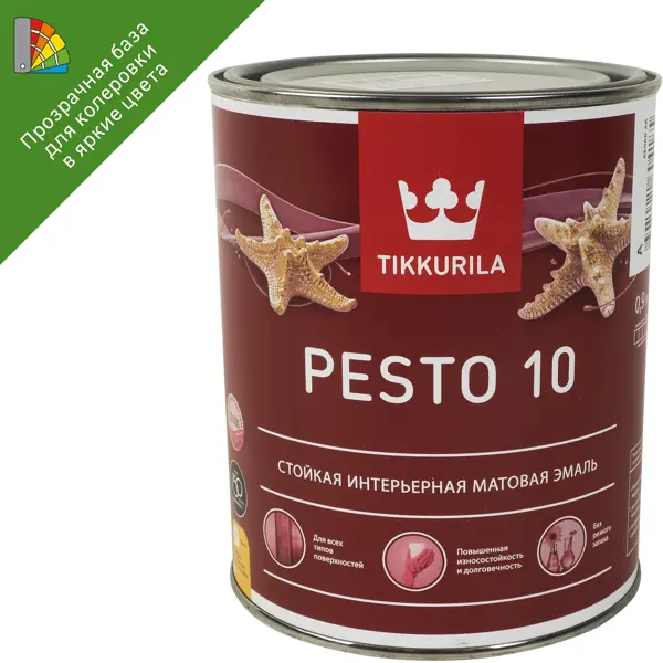 Эмаль Tikkurila Pesto 10 матовая прозрачная база С 0.9 л