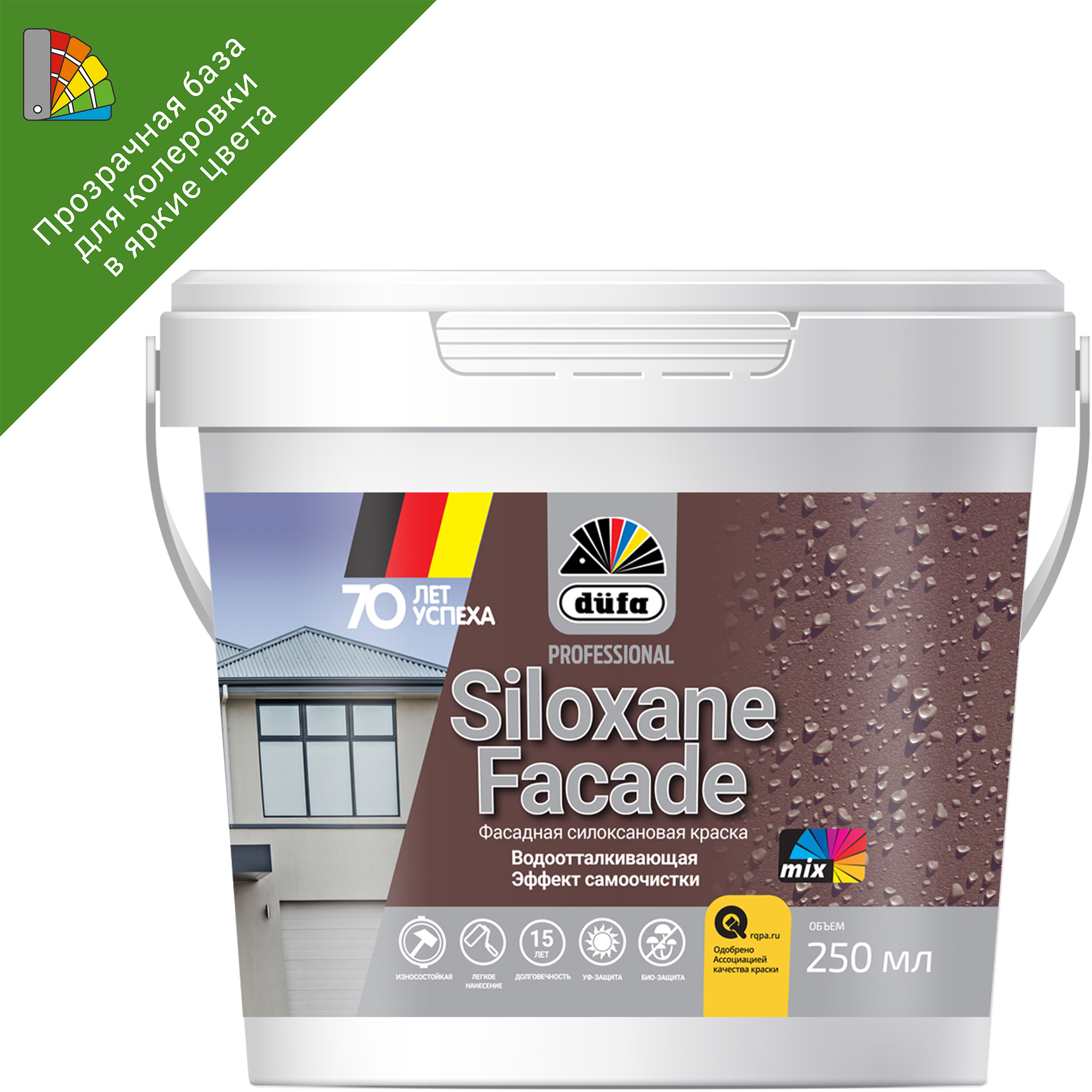 Силоксан. Concrete by Novacolor Anti-algae Acrylic-siloxane Fine Plaster coating for Exteriors.