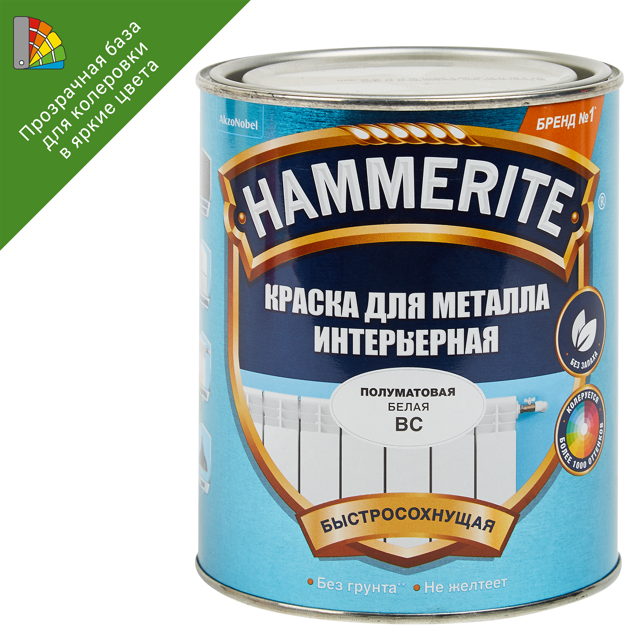 Hammerite rust beater no1 антикоррозийный грунт для черных металлов фото 90