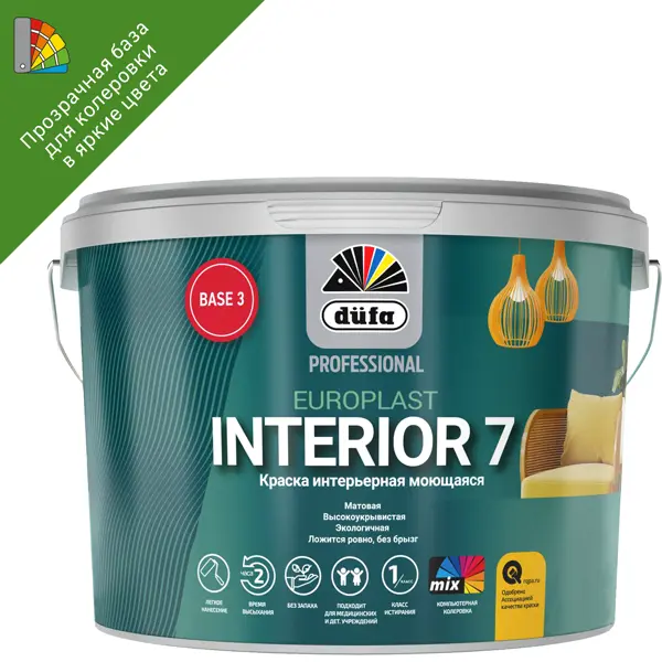 Краска для стен и потолков Dufa Professional Europlast Interior 7 цвет прозрачный база Б3 2.5 л краска decotech professional влагостойкая база wa 3 л