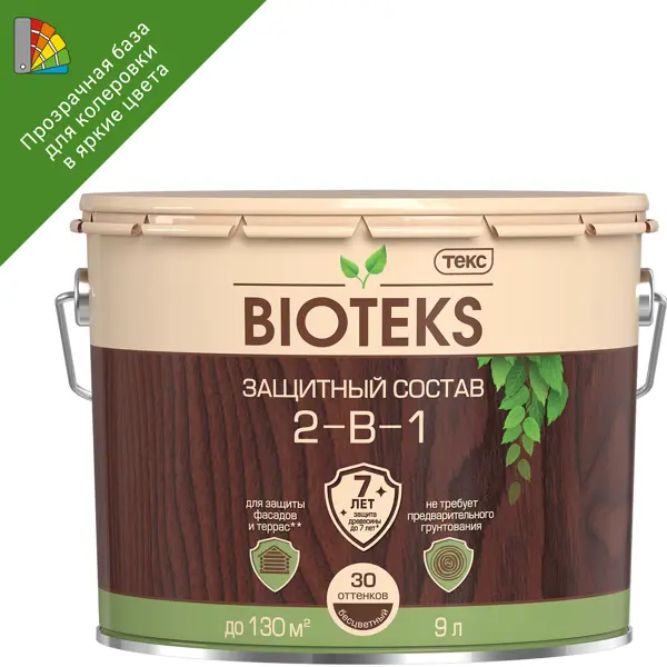 Антисептик защитно-декоративный Bioteks 2-в-1 База AD бесцветный 9 л антисептик сенеж экобио для помещений и деревянных конструкций под навесом бес ный 5 кг 7126