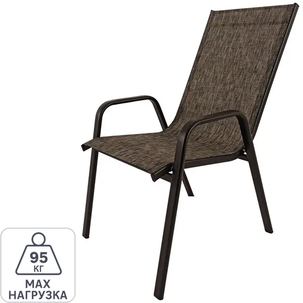 Кресло Kiks цвет темно-серый кресло с виниловыми подушками серое с темно серым more 10253848