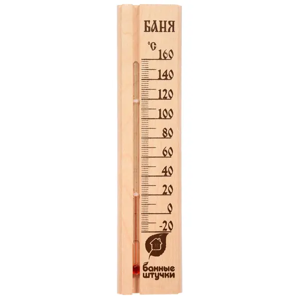 Термометр для бани Банные Штучки Баня