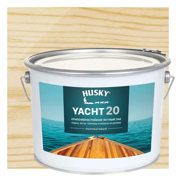 Лак яхтный Husky Yacht 20 9 л полуматовый лак яхтный lacquer yacht 0 9 л матовый