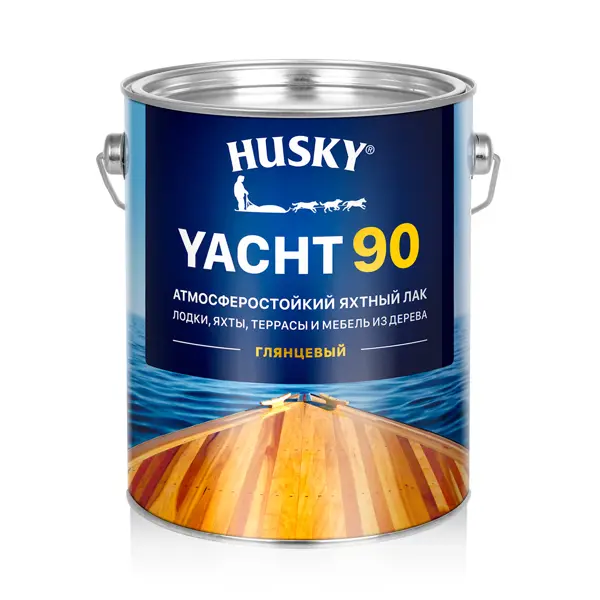 фото Лак яхтный husky yacht 90 2.7 л глянцевый