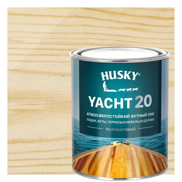 Лак яхтный Husky Yacht 20 0.9 л полуматовый лак яхтный lacquer yacht 0 9 л матовый