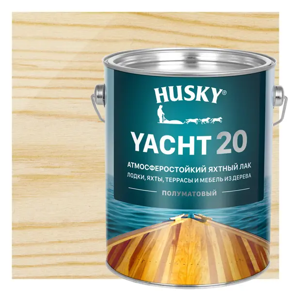 Лак яхтный Husky Yacht 20 2.7 л полуматовый лак яхтный husky yacht 90 0 9 л глянцевый
