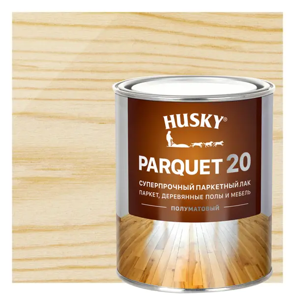 Лак паркетный Husky Parquet 20 полуматовый бесцветный 0.9 л глянцевый суперпрочный паркетный лак husky