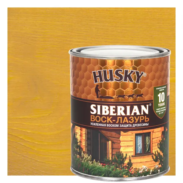 Воск-лазурь Husky Siberian полуматовый калужница 0.9 лазурь для дерева husky siberian суперлазурь тиковое дерево 2 7 л