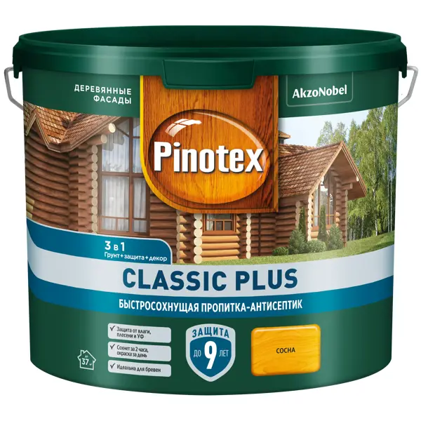 фото Пропитка pinotex classic plus полуматовая сосна 2.5 л