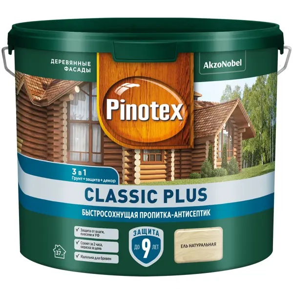 фото Пропитка pinotex classic plus полуматовая ель 2.5 л