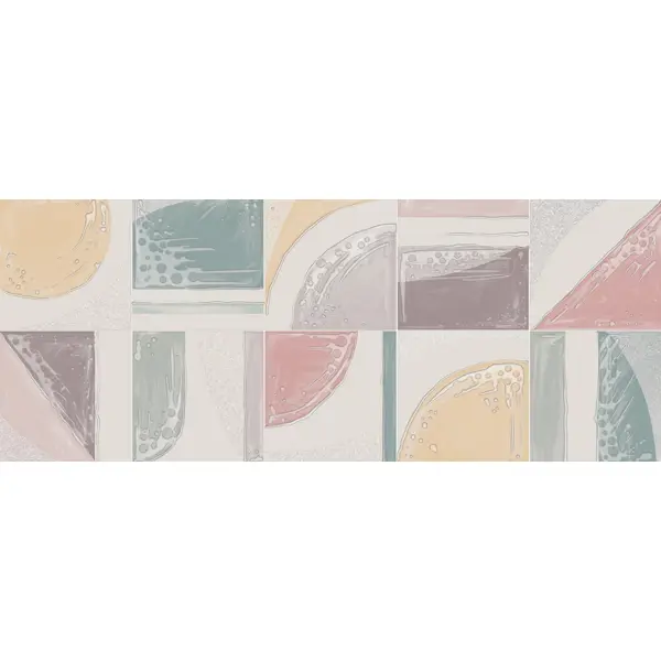 Декор настенный Azori Brillo 20.1x50.5 см глянцевый цвет разноцветный декор настенный azori devore geometria 31 5x63 см матовый зеленый геометрия