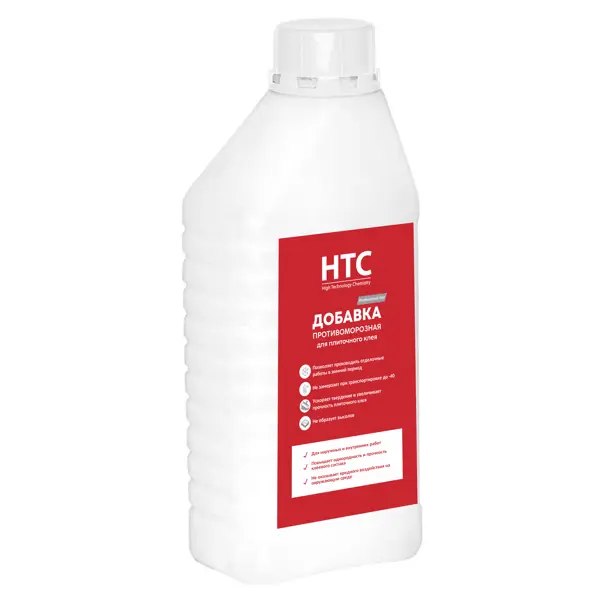 Добавка для клея противоморозная HTC 1 л добавка противоморозная реаг sand