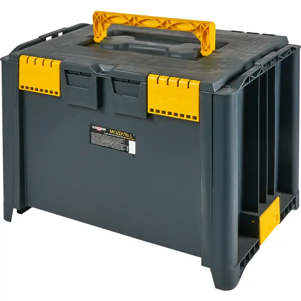 Ящик для инструментов Zagler Модуль L 468x338x375 мм, пластик ящик для инструментов deko dktb29 45х23х20см черно желтый