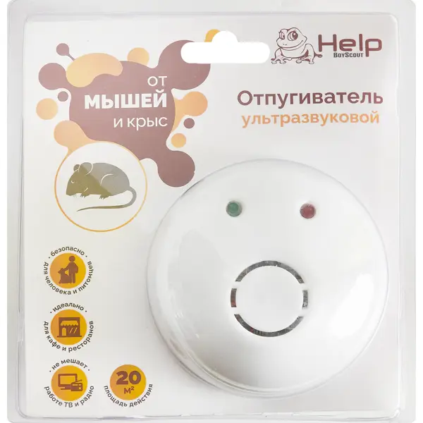 Отпугиватель Help от мышей и крыс пластик родентицид от крыс и мышей biogryadka биопродукт 300 гр