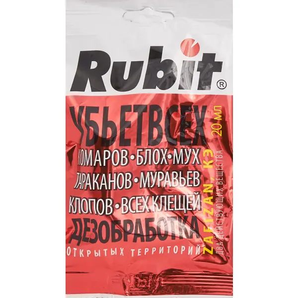 Средство для защиты от клещей Rubit жидкость 20 мл средство для защиты от клещей rubit жидкость 20 мл