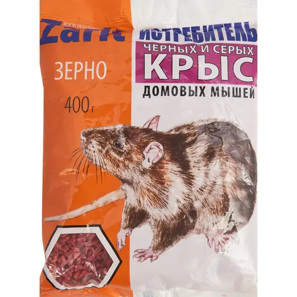 Средство от крыс и мышей Зарит 400 г дезинфицирующее средство для обезараживания питьевой воды хлортаб аква 10 таблеток