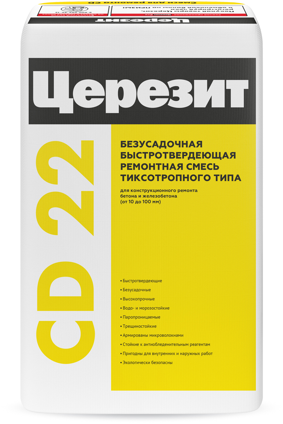 Ремонтный состав для бетона Церезит CD 22/25 25 кг ✳️ купить по цене 1940  ₽/шт. в Барнауле с доставкой в интернет-магазине Леруа Мерлен