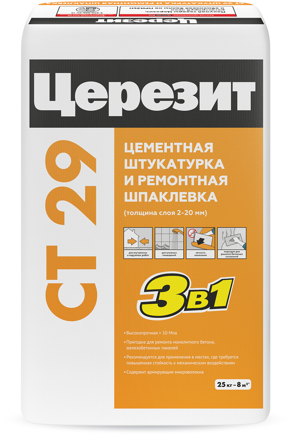 Штукатурка цементная Церезит CT29 и ремонтная шпаклевка 25 кг ✳️ купить по  цене 990 ₽/шт. в Новокузнецке с доставкой в интернет-магазине Леруа Мерлен