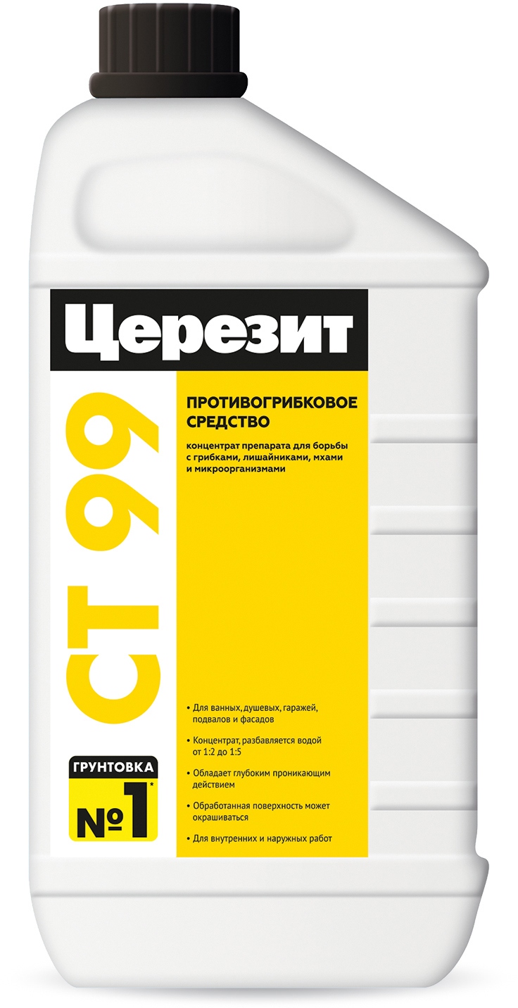 Средство противогрибковое Церезит СТ 99 концентрат 1 кг по цене 680 .