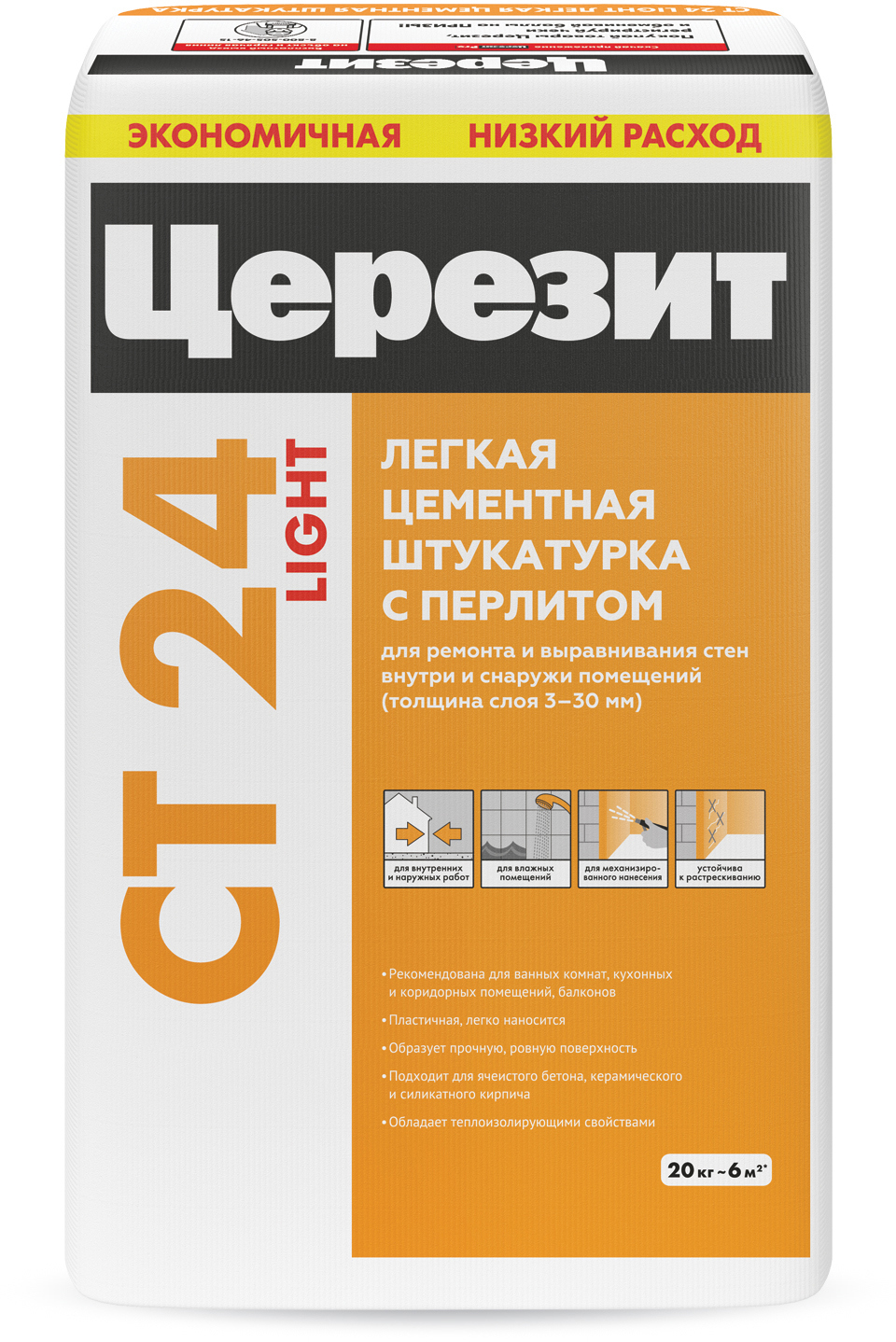 Штукатурка цементная Церезит CT24 Light для блоков кирпича и бетона 20 кг  ✳️ купить по цене 292 ₽/шт. в Казани с доставкой в интернет-магазине Леруа  Мерлен