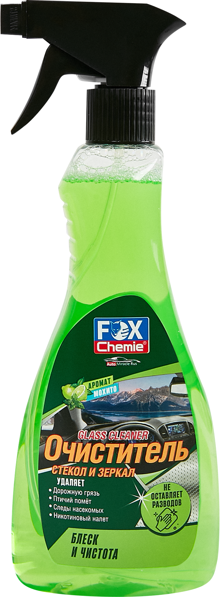 Очиститель для стекол Fox Chemie 0.5 л