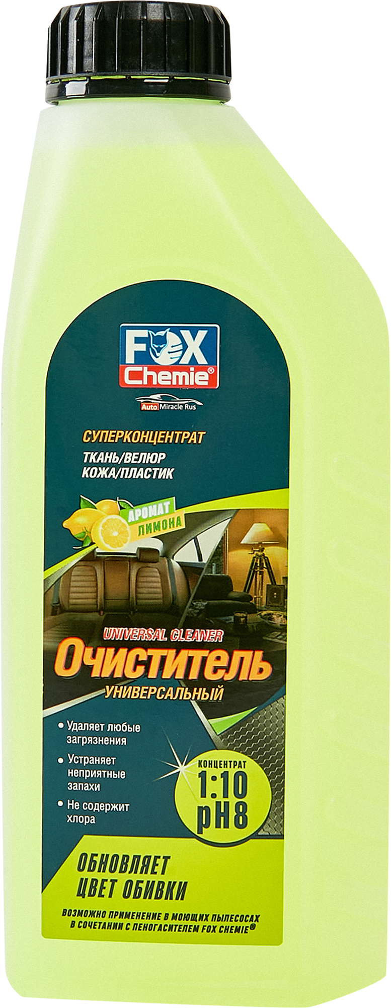 Очиститель салона автомобиля Fox Chemie Universal Cleaner 1 л, концентрат  ✳️ купить по цене 371 ₽/шт. в Новокузнецке с доставкой в интернет-магазине  Леруа Мерлен